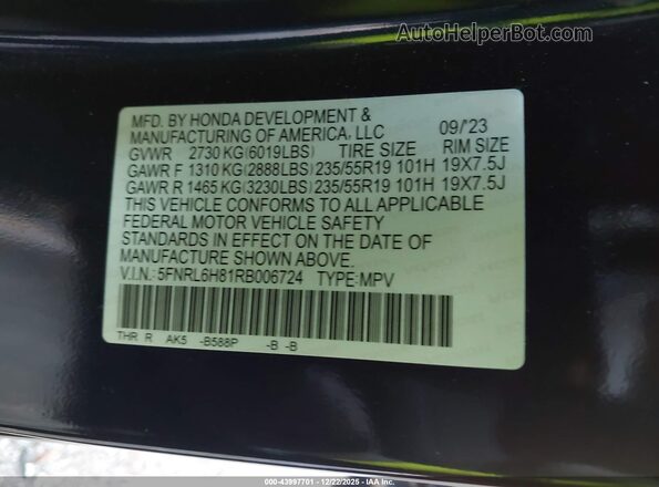 5FNRL6H81RB006724 2024 HONDA ODYSSEY Purple ძრავის განყოფილების ხედი