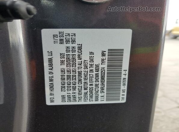 5FNRL6H85MB032574 2021 HONDA ODYSSEY Серый Вид наклейки с VIN-кодом