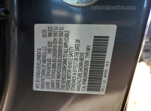 5FNRL6H95SB076290 2025 HONDA ODYSSEY Gray Панорамний вид салону 360°