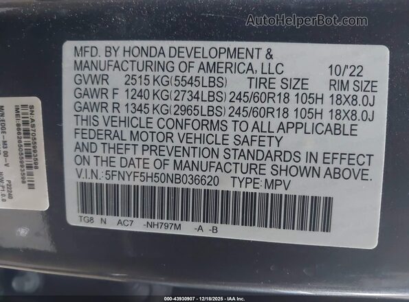 5FNYF5H50NB036620 2022 HONDA PILOT Серый Вид подкапотного пространства