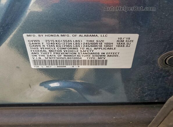 5FNYF5H52LB010954 2020 HONDA PILOT Бирюзовый Панорамный вид салона 360°