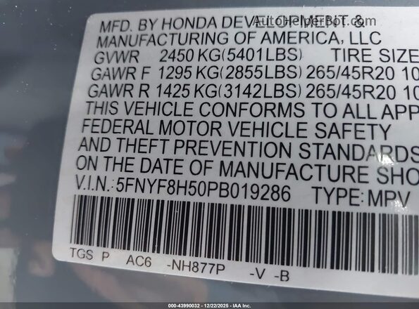 5FNYF8H50PB019286 2023 HONDA PASSPORT Gray Engine compartment view