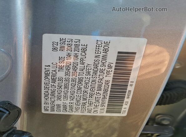 5FNYF8H53NB022406 2022 HONDA PASSPORT Серый Вид подкапотного пространства