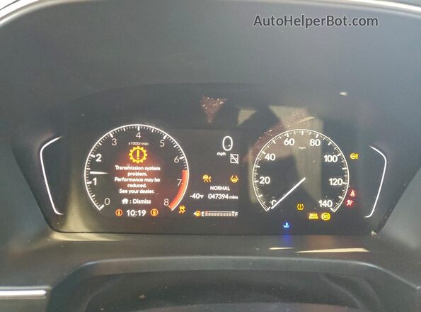 5FNYG2H31PB014140 2023 HONDA PILOT White Вид щитка приладів