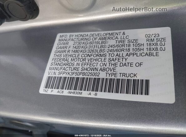 5FPYK3F50PB025002 2023 HONDA RIDGELINE Gray Շարժիչի բաժամունքի տեսք