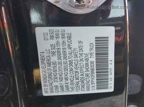5FPYK3F59NB035380 2022 HONDA RIDGELINE Черный Вид подкапотного пространства