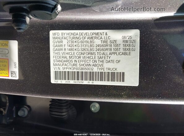 5FPYK3F60SB050032 2025 HONDA RIDGELINE Серый Вид подкапотного пространства