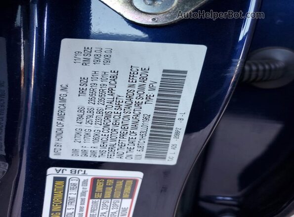 5J8TC1H53LL011962 2020 ACURA RDX Blue ძრავის განყოფილების ხედი