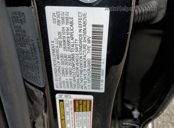 5J8TC2H32RL024053 2024 ACURA RDX Черный 