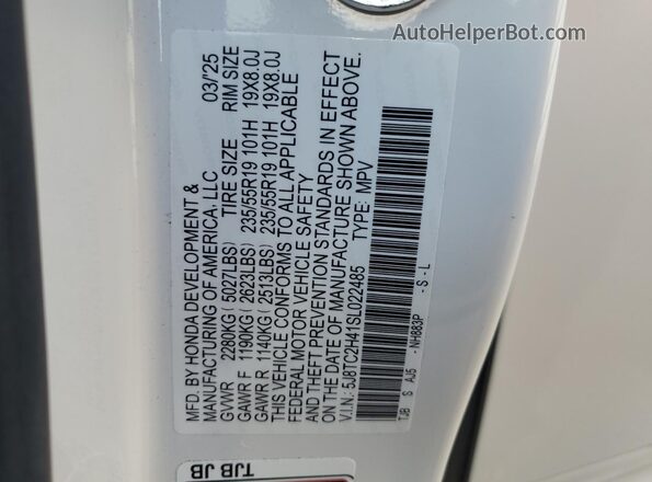 5J8TC2H41SL022485 2025 ACURA RDX White 360 interior view