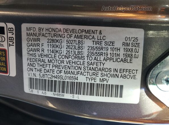 5J8TC2H49SL016594 2025 ACURA RDX Серый Вид подкапотного пространства