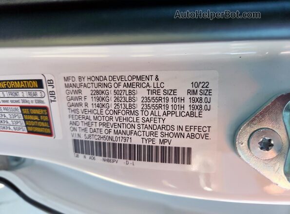 5J8TC2H50NL017971 2022 ACURA RDX Белый Панорамный вид салона 360°
