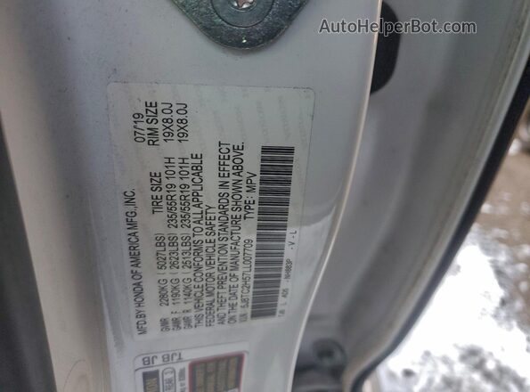 5J8TC2H57LL007709 2020 ACURA RDX White VIN կոդի պիտակի տեսք