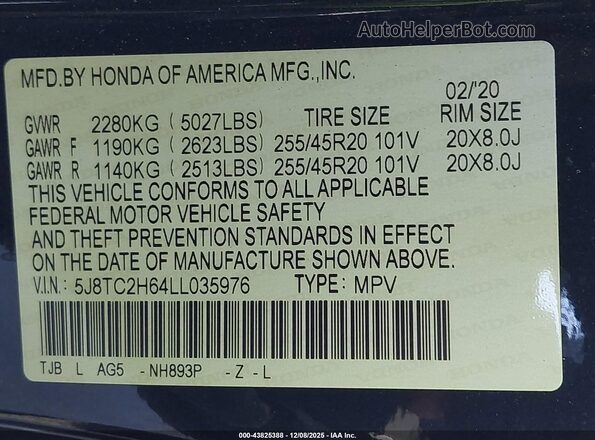 5J8TC2H64LL035976 2020 ACURA RDX Черный Вид подкапотного пространства