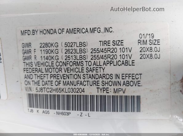 5J8TC2H65KL030204 2019 ACURA RDX White ძრავის განყოფილების ხედი