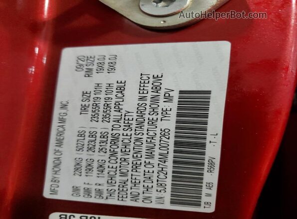 5J8TC2H74ML007265 2021 ACURA RDX Red სალონის 360-გრადუსიანი ხედი