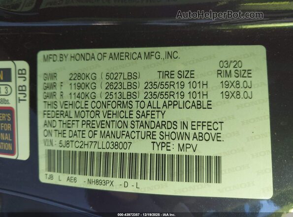 5J8TC2H77LL038007 2020 ACURA RDX Black Вид підкапотного простору