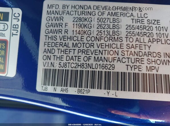 5J8TC2H83NL016629 2022 ACURA RDX Blue ძრავის განყოფილების ხედი