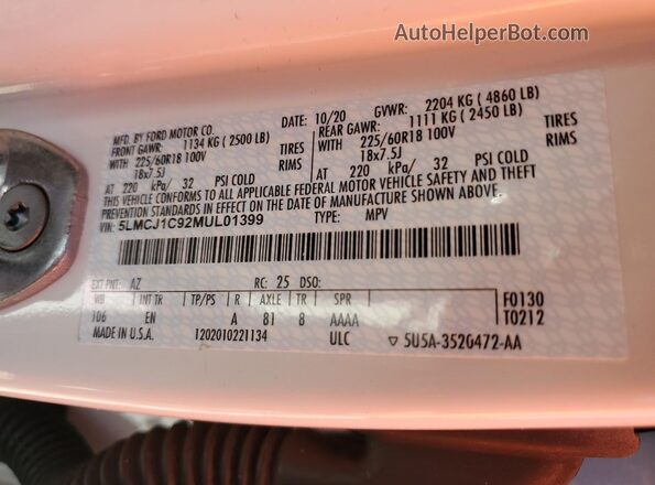 5LMCJ1C92MUL01399 2021 LINCOLN CORSAIR White Панорамний вид салону 360°
