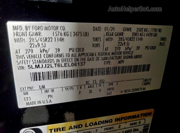 5LMJJ2LT6LEL06137 2020 LINCOLN NAVIGATOR Черный Панорамный вид салона 360°