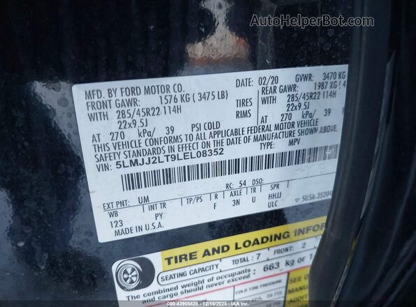 5LMJJ2LT9LEL08352 2020 LINCOLN NAVIGATOR Черный Вид подкапотного пространства