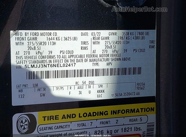 5LMJJ3NT6NEL02417 2022 LINCOLN NAVIGATOR Черный Вид подкапотного пространства