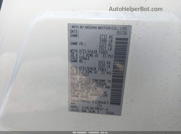 5N1AL0MM1GC519667 2016 INFINITI QX60 Белый Вид подкапотного пространства