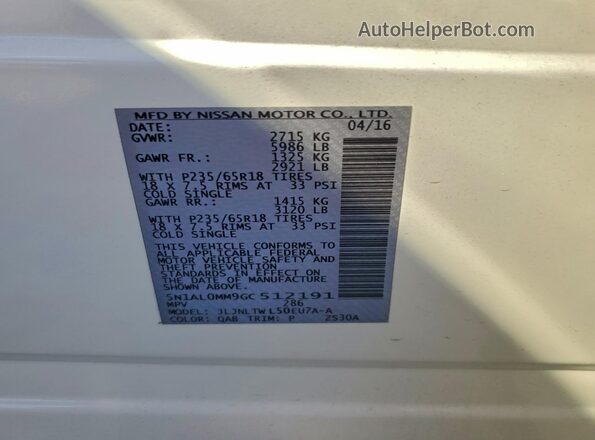 5N1AL0MM9GC512191 2016 INFINITI QX60 White 360 interior view
