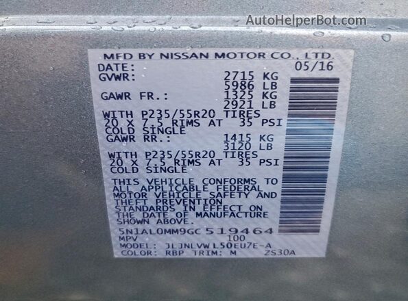 5N1AL0MM9GC519464 2016 INFINITI QX60 Синий Панорамный вид салона 360°