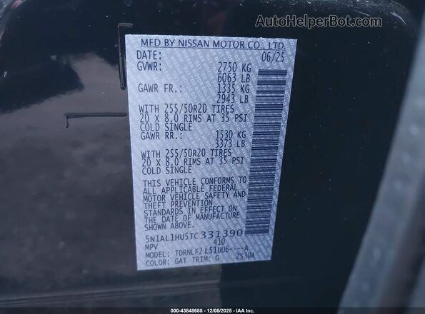 5N1AL1HU5TC331390 2026 INFINITI QX60 Black Вид підкапотного простору