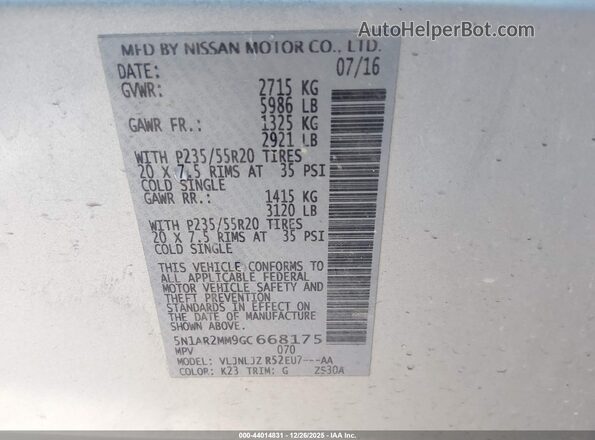 5N1AR2MM9GC668175 2016 NISSAN PATHFINDER Silver ძრავის განყოფილების ხედი
