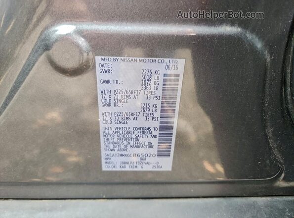 5N1AT2MMXGC865020 2016 NISSAN ROGUE Серый Вид наклейки с VIN-кодом