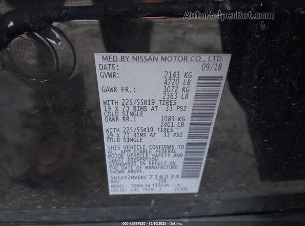 5N1AT2MV6KC716234 2019 NISSAN ROGUE Black Вид підкапотного простору