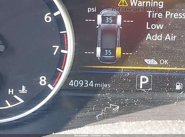 5N1AZ2CS0LN172003 2020 NISSAN MURANO Синий 