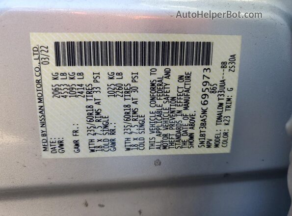 5N1BT3BA5NC695973 2022 NISSAN ROGUE Серебряный Панорамный вид салона 360°