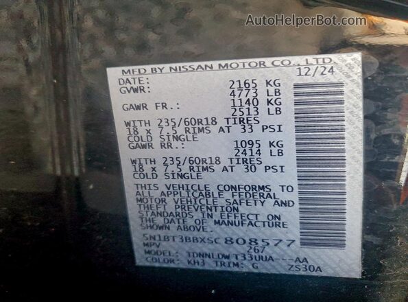 5N1BT3BBXSC808577 2025 NISSAN ROGUE Черный Вид наклейки с VIN-кодом