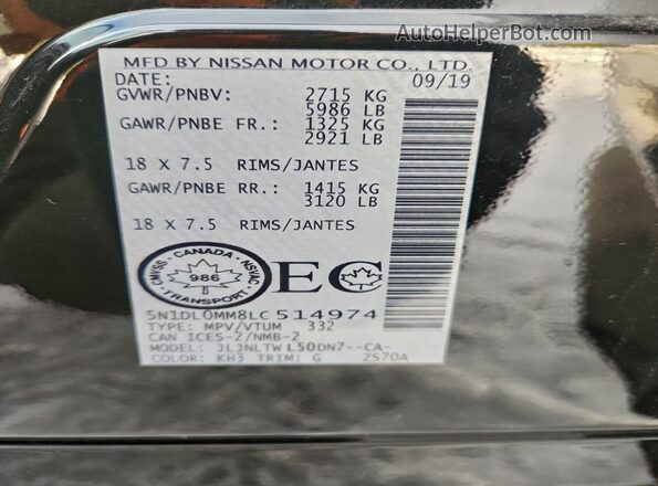 5N1DL0MM8LC514974 2020 INFINITI QX60 Black Widok wnętrza 360 stopni
