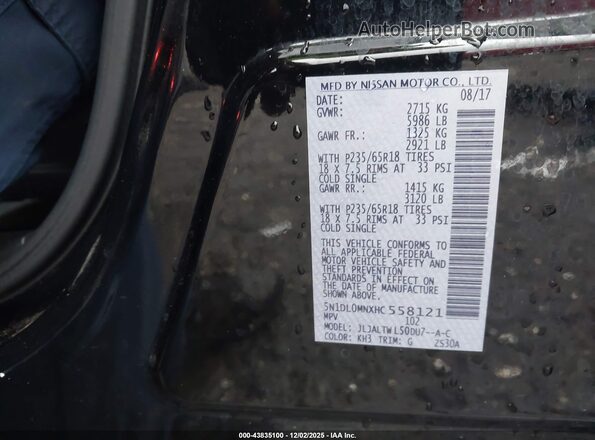 5N1DL0MNXHC558121 2017 INFINITI QX60 Black Շարժիչի բաժամունքի տեսք