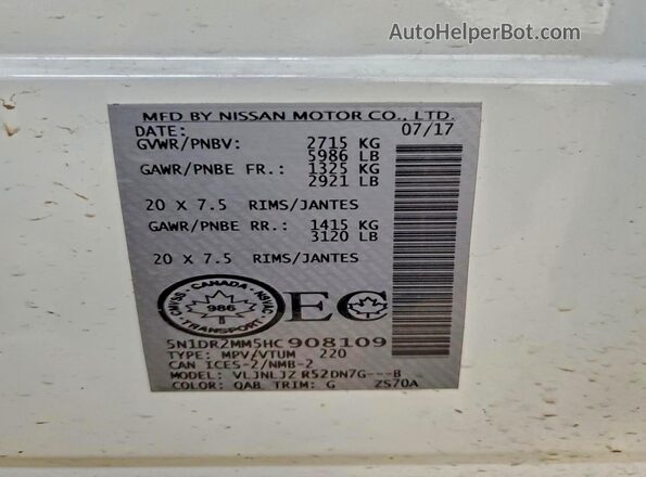 5N1DR2MM5HC908109 2017 NISSAN PATHFINDER White Widok wnętrza 360 stopni