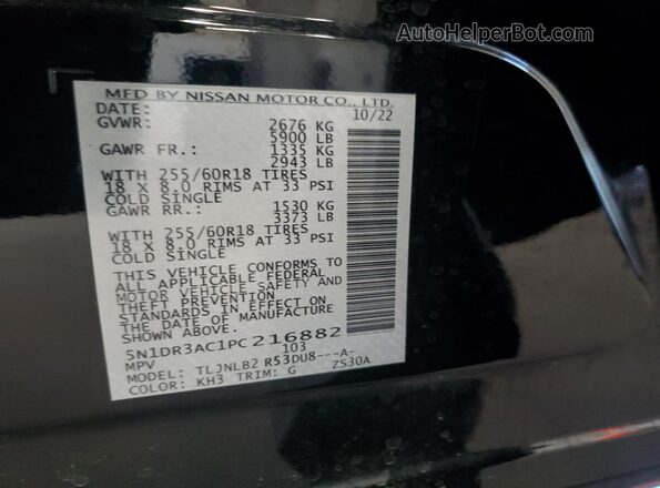 5N1DR3AC1PC216882 2023 NISSAN PATHFINDER Black Widok wnętrza 360 stopni