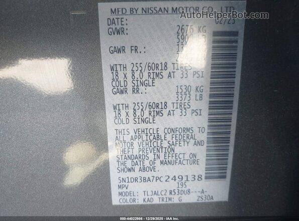5N1DR3BA7PC249138 2023 NISSAN PATHFINDER Gray Engine compartment view