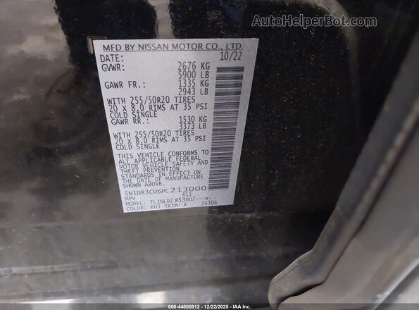 5N1DR3CD6PC213000 2023 NISSAN PATHFINDER Black ძრავის განყოფილების ხედი