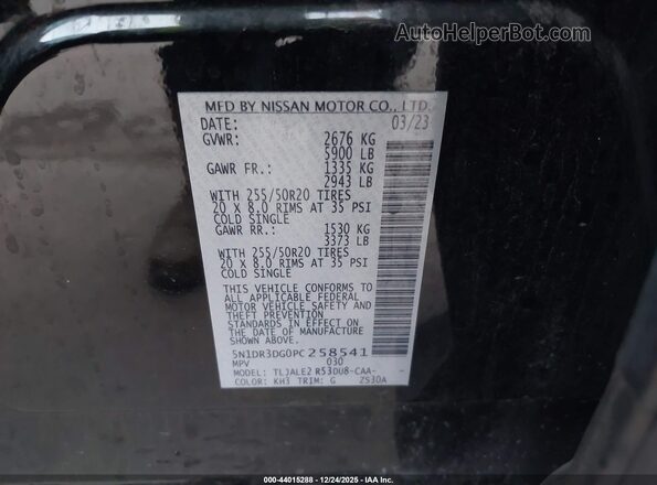 5N1DR3DG0PC258541 2023 NISSAN PATHFINDER Black Engine compartment view