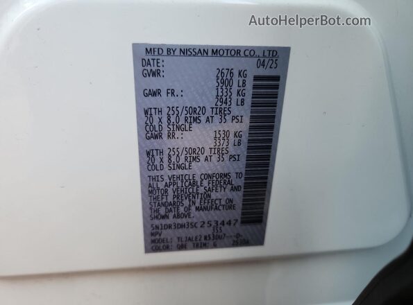 5N1DR3DH3SC253447 2025 NISSAN PATHFINDER White Սալոնի 360 աստիճան տեսք