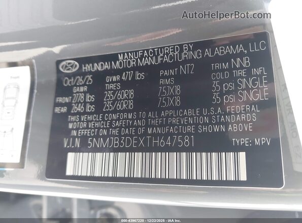 5NMJB3DEXTH647581 2026 HYUNDAI TUCSON Gray ძრავის განყოფილების ხედი