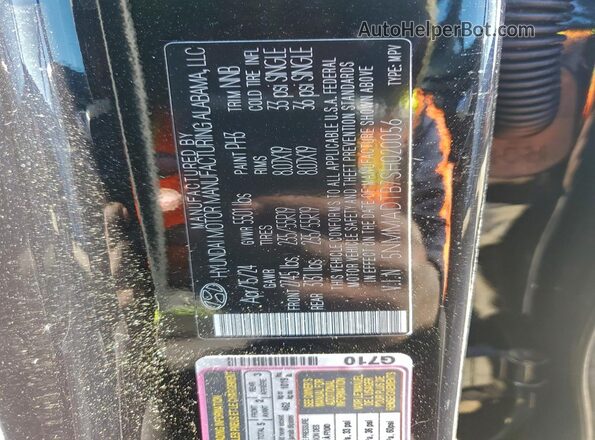 5NMMADTB7SH020056 2025 GENESIS GV70 Черный 
