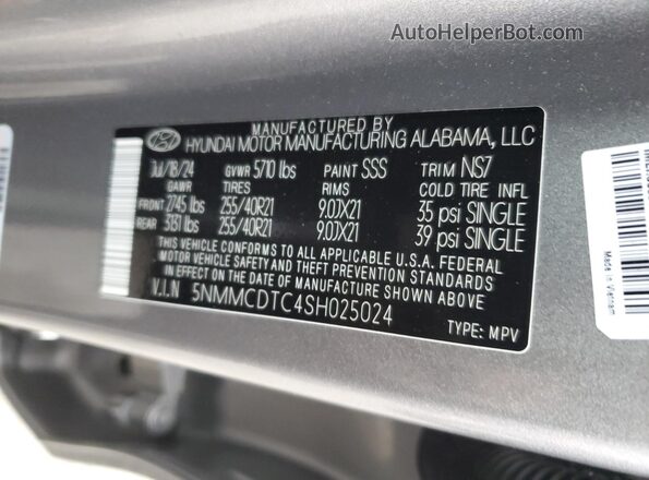 5NMMCDTC4SH025024 2025 GENESIS GV70 Gray სალონის 360-გრადუსიანი ხედი