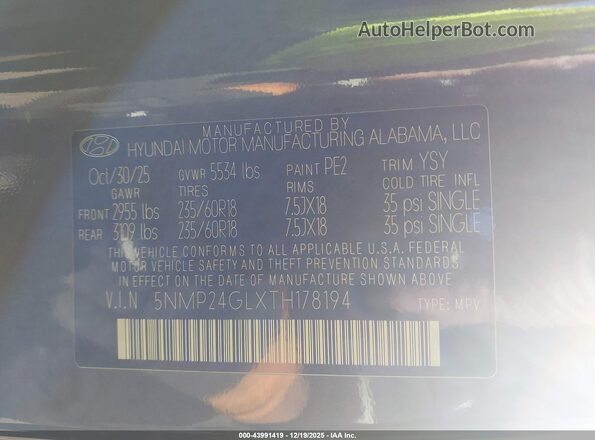 5NMP24GLXTH178194 2026 HYUNDAI SANTA FE Gray Շարժիչի բաժամունքի տեսք