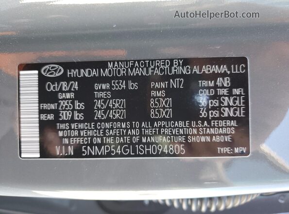 5NMP54GL1SH094805 2025 HYUNDAI SANTA FE CALLIGRAPHY Gray Панорамний вид салону 360°