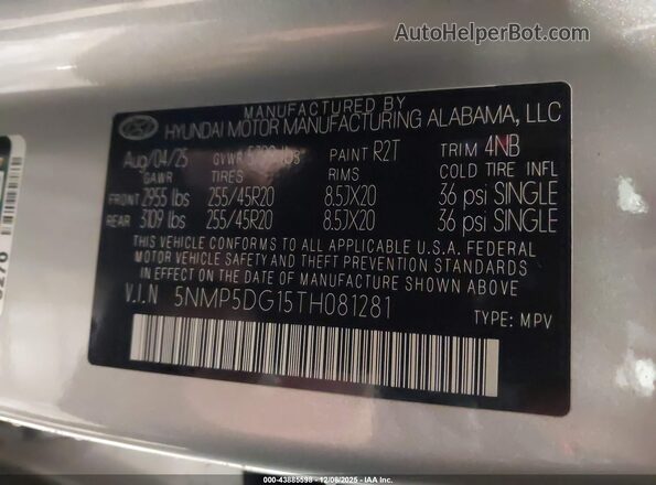 5NMP5DG15TH081281 2026 HYUNDAI SANTA FE HYBRID Gray ძრავის განყოფილების ხედი